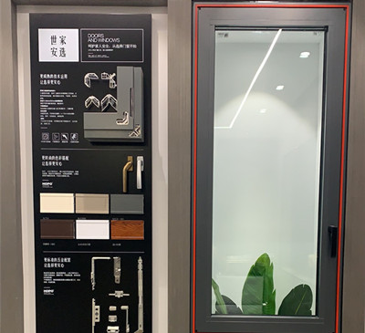 雞西系統(tǒng)門窗